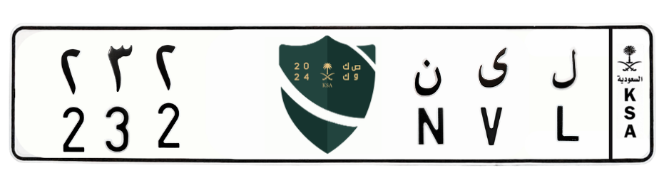 لوحة ل ى ن 232